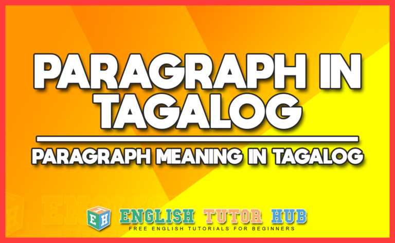 essay meaning in tagalog